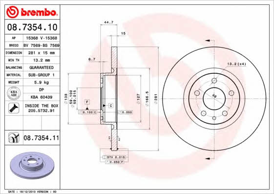 Тормозной диск передний невентилируемый Brembo 08.7354.11