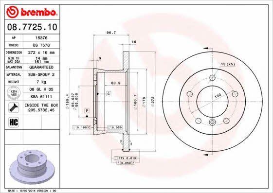 Тормозной диск задний невентилируемый Brembo 08.7725.10