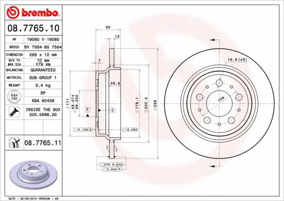 Тормозной диск задний невентилируемый Brembo 08.7765.11