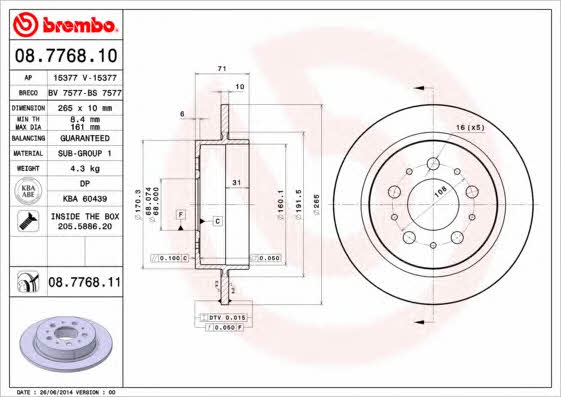 Тормозной диск задний невентилируемый Brembo 08.7768.10