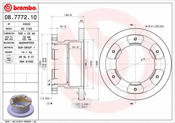 Диск гальмівний задній невентильований Brembo 08.7772.10