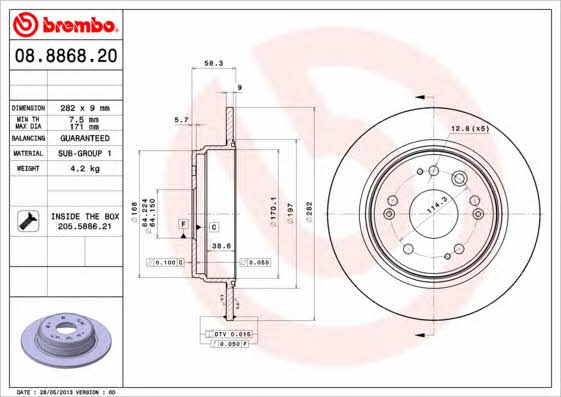Купить Brembo 08.8868.20 по низкой цене в Украине!