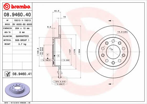 Тормозной диск задний невентилируемый Brembo 08.9460.41