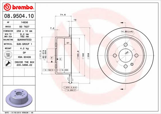Тормозной диск задний невентилируемый Brembo 08.9504.10