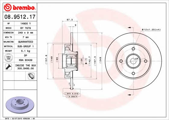 Купить Brembo 08951217 – отличная цена на EXIST.UA!