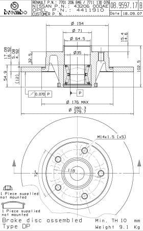 Купить Brembo 08959717 – отличная цена на EXIST.UA!