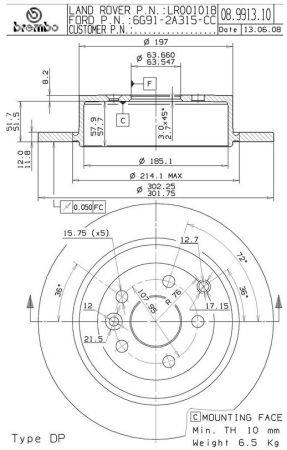 Brembo Тормозной диск задний невентилируемый – цена 2439 UAH