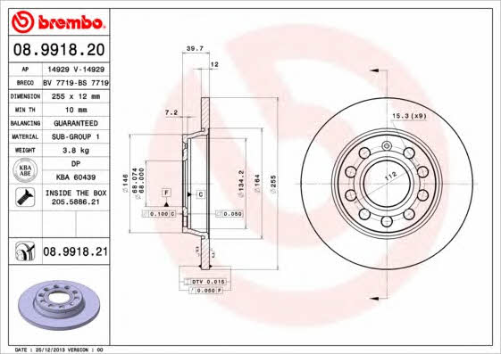 Brembo Тормозной диск задний невентилируемый – цена 1566 UAH