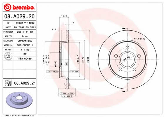 Купить Brembo 08A02921 – отличная цена на EXIST.UA!