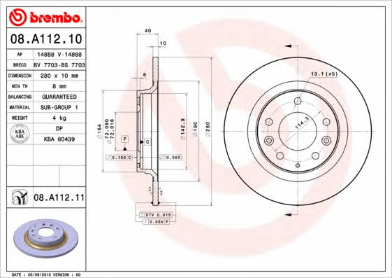Купити Brembo 08A11210 – суперціна на EXIST.UA!