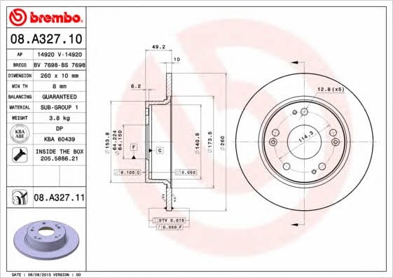 Brembo Тормозной диск задний невентилируемый – цена 1062 UAH