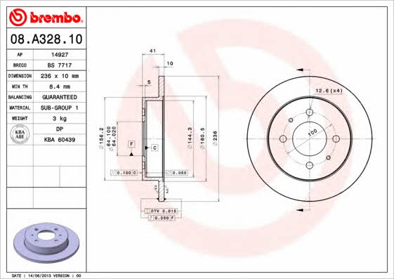 Купить Brembo 08A32810 – отличная цена на EXIST.UA!
