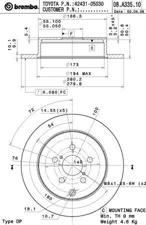 Купить Brembo 08A33510 – отличная цена на EXIST.UA!