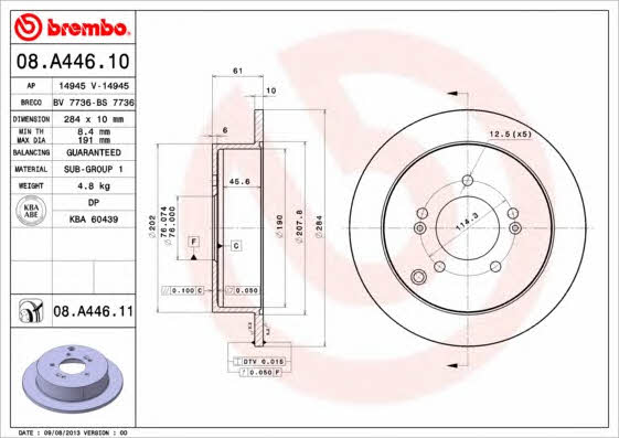 Тормозной диск задний невентилируемый Brembo 08.A446.11