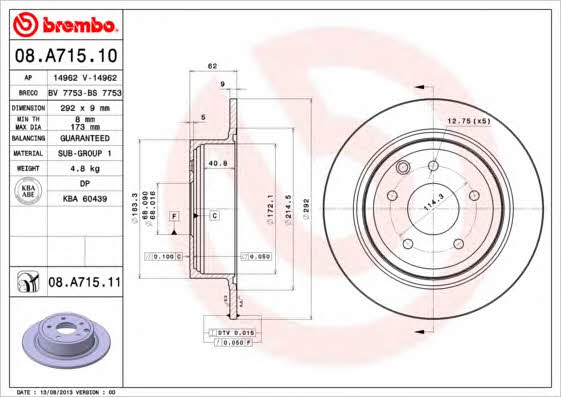 Купити Brembo 08A71510 – суперціна на EXIST.UA!