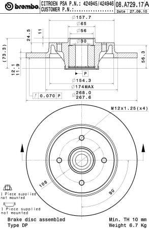 Купить Brembo 08A72917 – отличная цена на EXIST.UA!