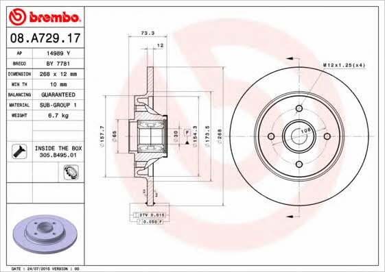 Brembo Тормозной диск задний невентилируемый – цена 5037 UAH