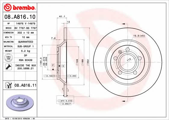 Тормозной диск задний невентилируемый Brembo 08.A816.11