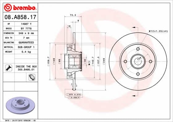 Купить Brembo 08A85817 – отличная цена на EXIST.UA!