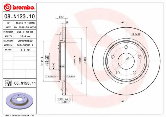 Тормозной диск задний невентилируемый Brembo 08.N123.11