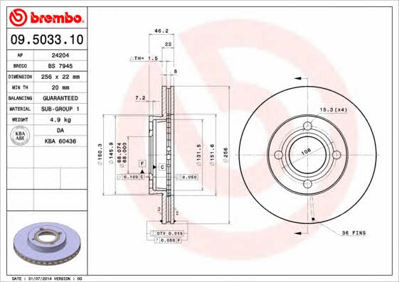 Тормозной диск вентилируемый, 1 шт. Brembo 09.5033.10