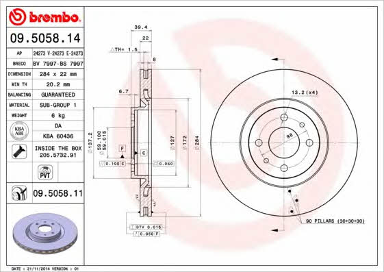 Купить Brembo 09505814 – отличная цена на EXIST.UA!