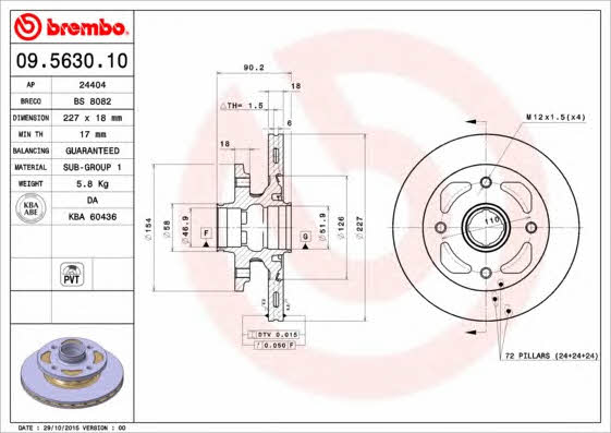 Купити Brembo 09563010 – суперціна на EXIST.UA!