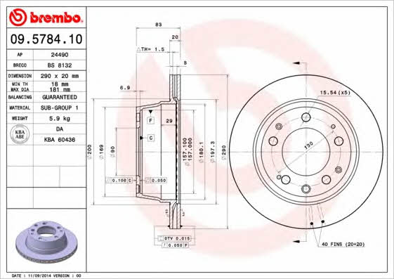 Тормозной диск вентилируемый, 1 шт. Brembo 09.5784.10