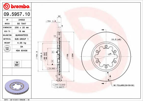 Тормозной диск передний вентилируемый Brembo 09.5957.10