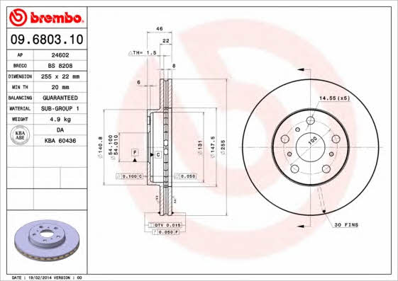 Тормозной диск вентилируемый, 1 шт. Brembo 09.6803.10
