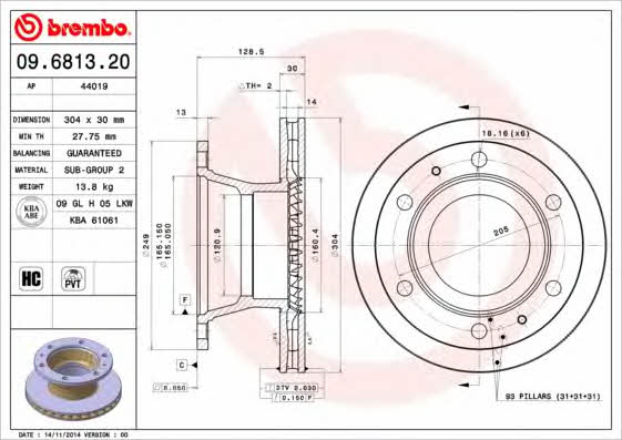 Brembo Диск гальмівний вентильований, 1 шт. – ціна 5738 UAH