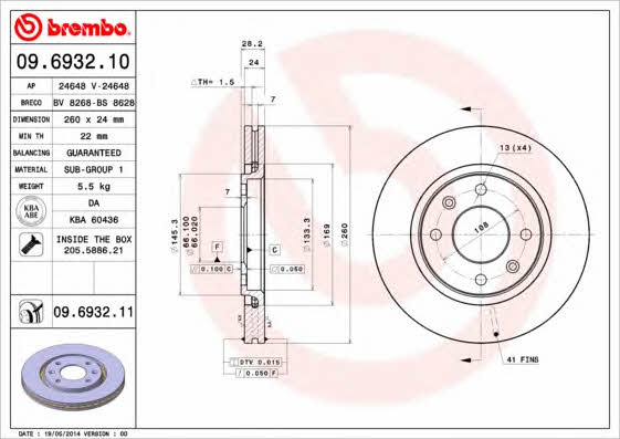 Тормозной диск вентилируемый, 1 шт. Brembo 09.6932.11