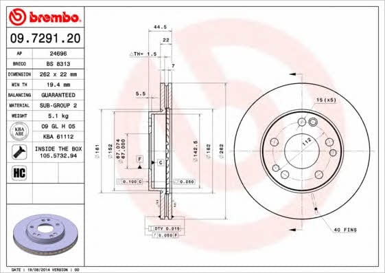 Тормозной диск вентилируемый, 1 шт. Brembo 09.7291.20