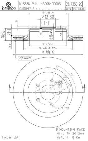 Купить Brembo 09735621 – отличная цена на EXIST.UA!