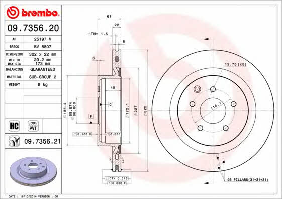 Тормозной диск задний вентилируемый Brembo 09.7356.21