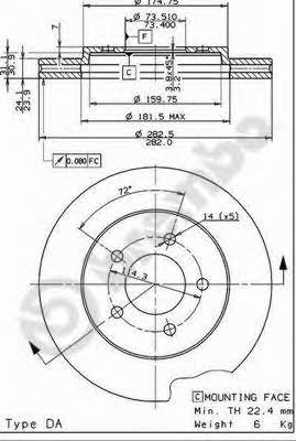Диск гальмівний вентильований, 1 шт. Brembo 09.7367.14