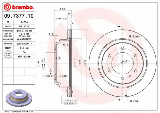 Тормозной диск задний вентилируемый Brembo 09.7377.10