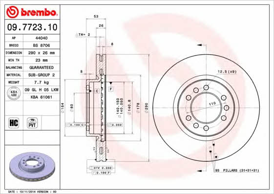 Тормозной диск вентилируемый, 1 шт. Brembo 09.7723.10