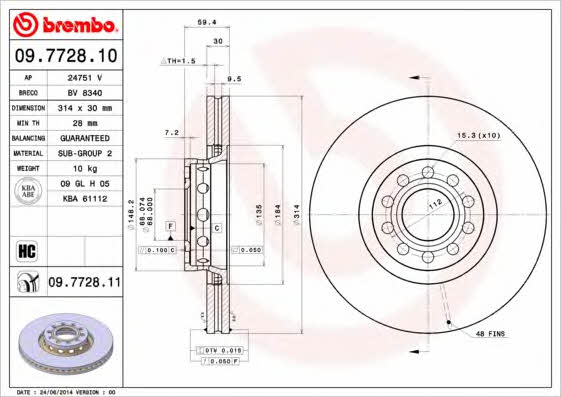 Купити Brembo 09772811 – суперціна на EXIST.UA!