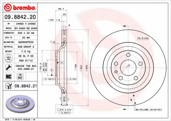 Тормозной диск задний вентилируемый Brembo 09.8842.21