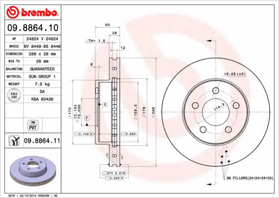 Тормозной диск передний вентилируемый Brembo 09.8864.11