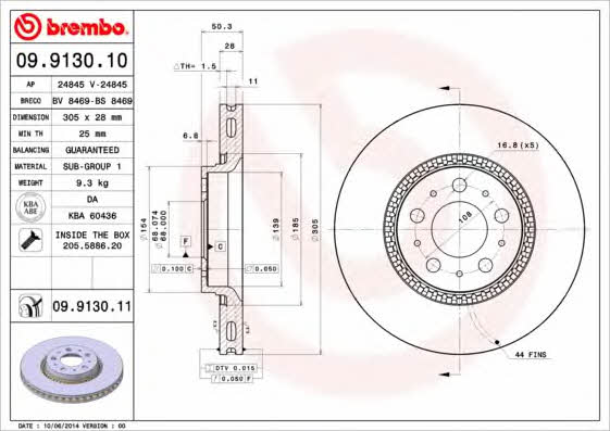 Тормозной диск вентилируемый, 1 шт. Brembo 09.9130.11