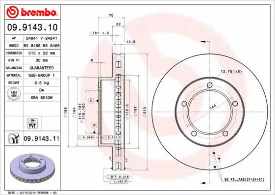 Brembo 09.9143.10 Диск гальмівний передній вентильований 09914310: Купити в Україні - Добра ціна на EXIST.UA!