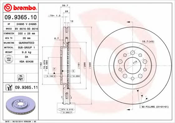 Тормозной диск вентилируемый, 1 шт. Brembo 09.9365.11