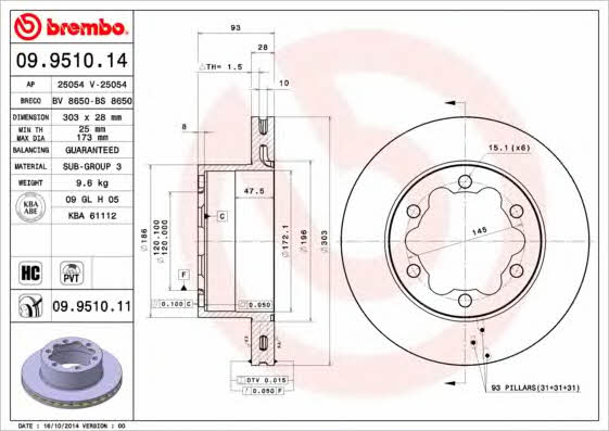 Купить Brembo 09951014 – отличная цена на EXIST.UA!