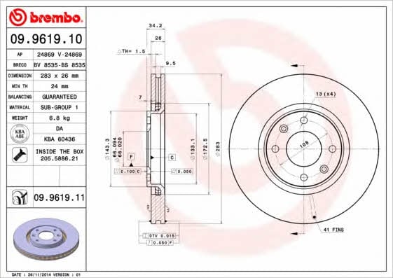 Купить Brembo 09961910 – отличная цена на EXIST.UA!