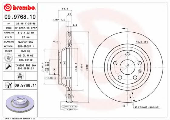 Тормозной диск задний вентилируемый Brembo 09.9768.11