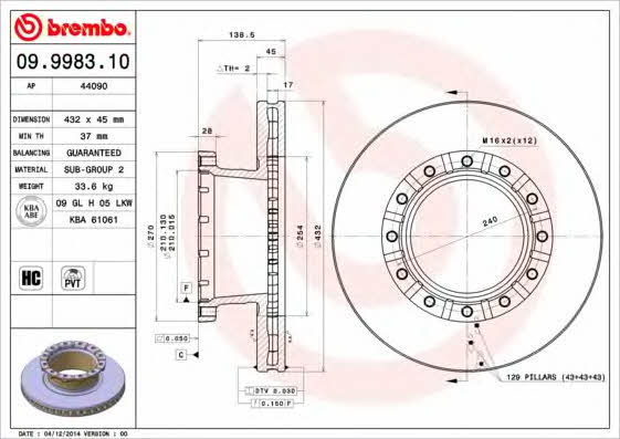 Купити Brembo 09998310 – суперціна на EXIST.UA!