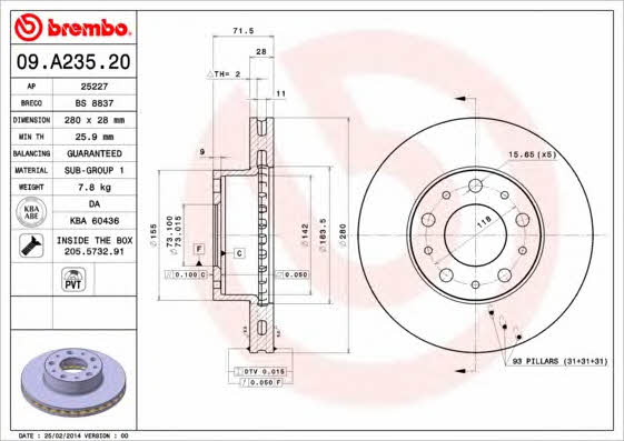 Купить Brembo 09A23520 – отличная цена на EXIST.UA!