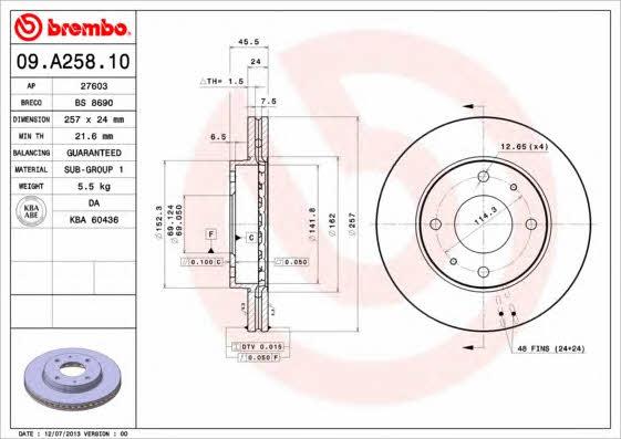 Купити Brembo 09A25810 – суперціна на EXIST.UA!